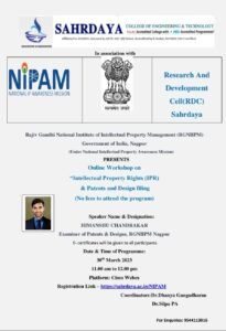 National Intellectual Property Awareness Mission (NIPAM)